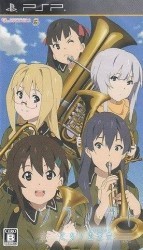 So-Ra-No-Wo-To – Otome No Quintet Rom